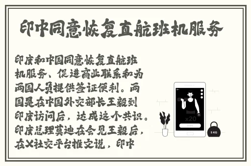 中文日产码2023天美
